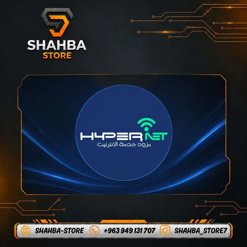 HYPER NET