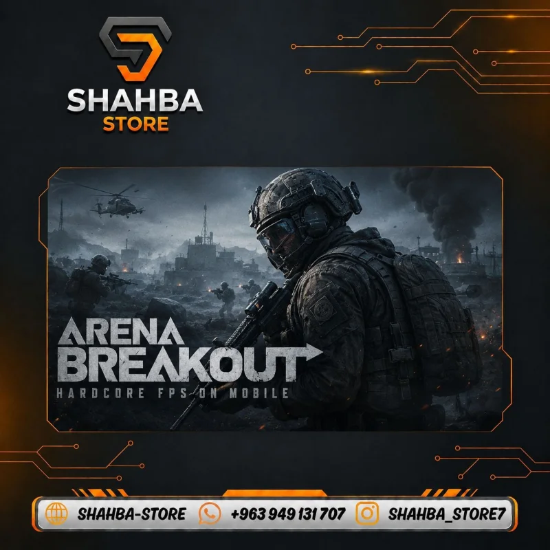 Arena Breakout