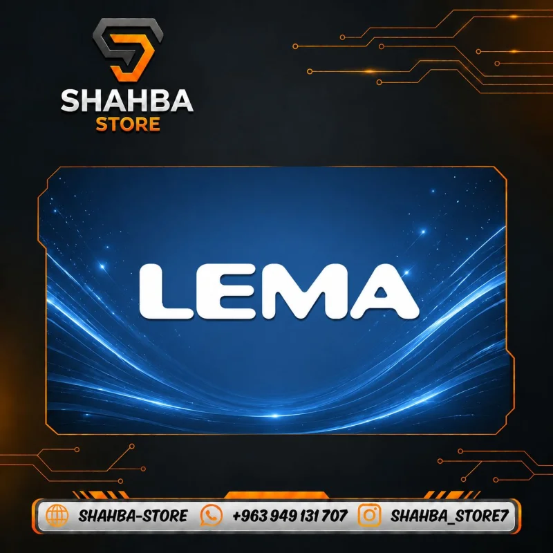 Lema 4M