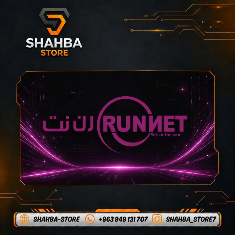 Runnet 4M