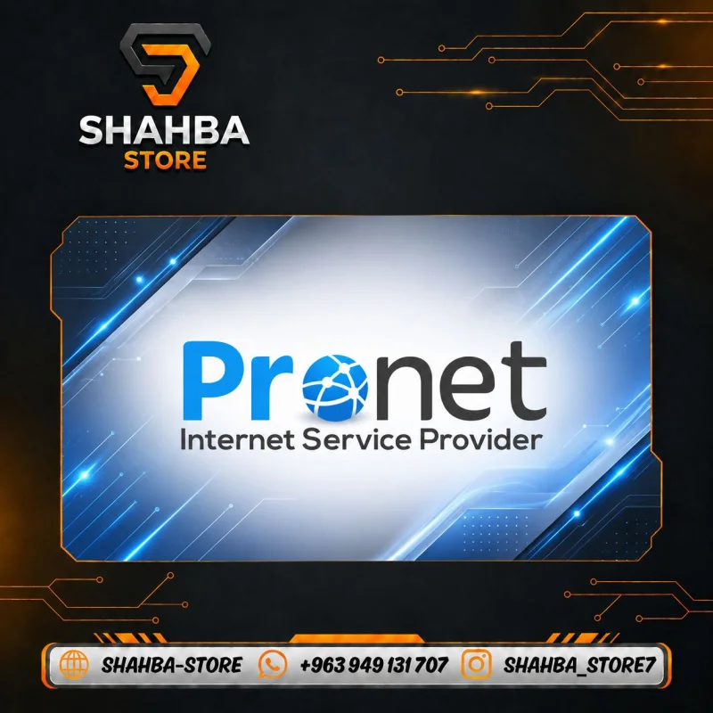 Pronet 512K