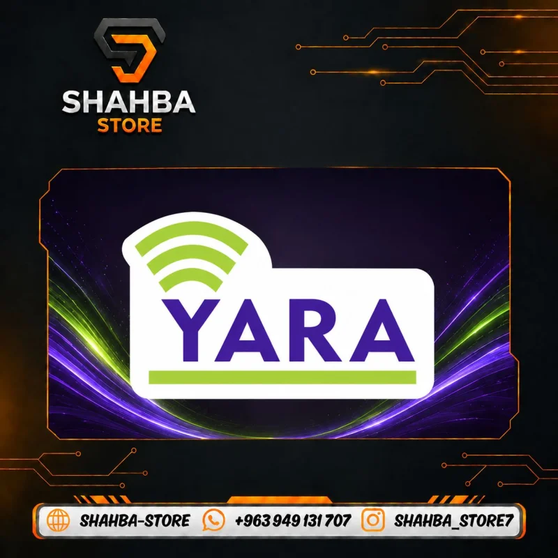 Yara 8M