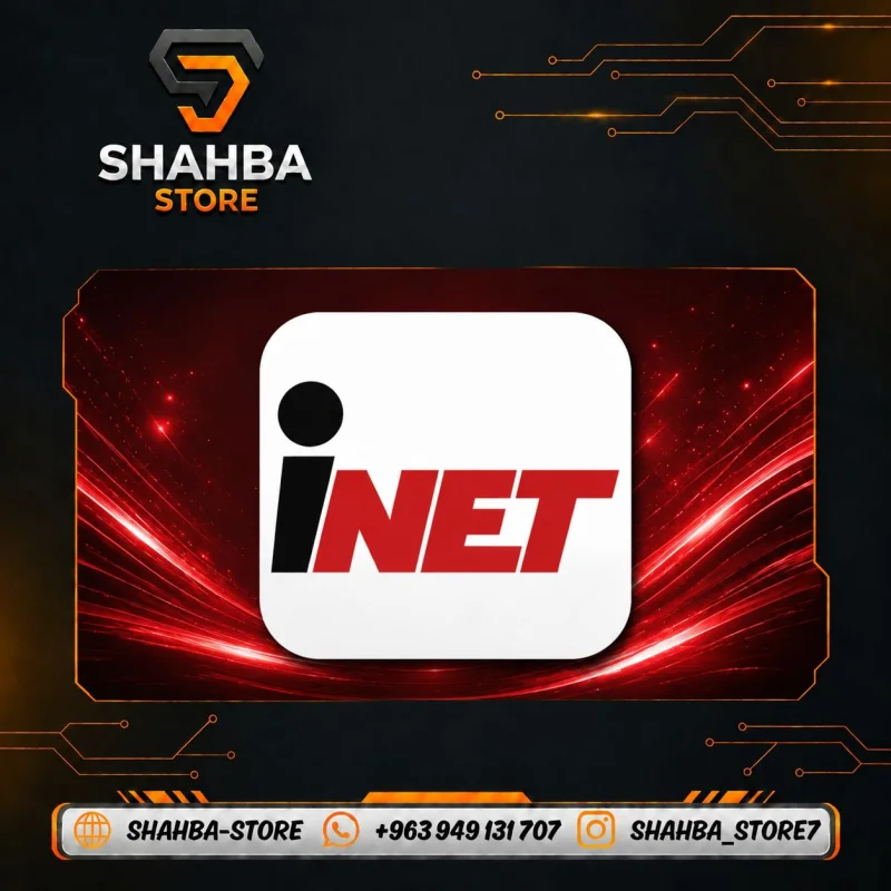 INet 8M