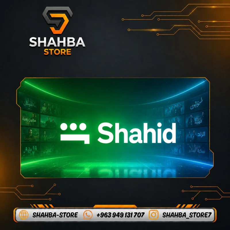 Shahid Vip 12 Mounth Full Account